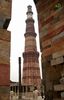 Qutab Minar