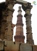 Qutab Minar