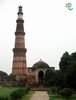 Qutab Minar