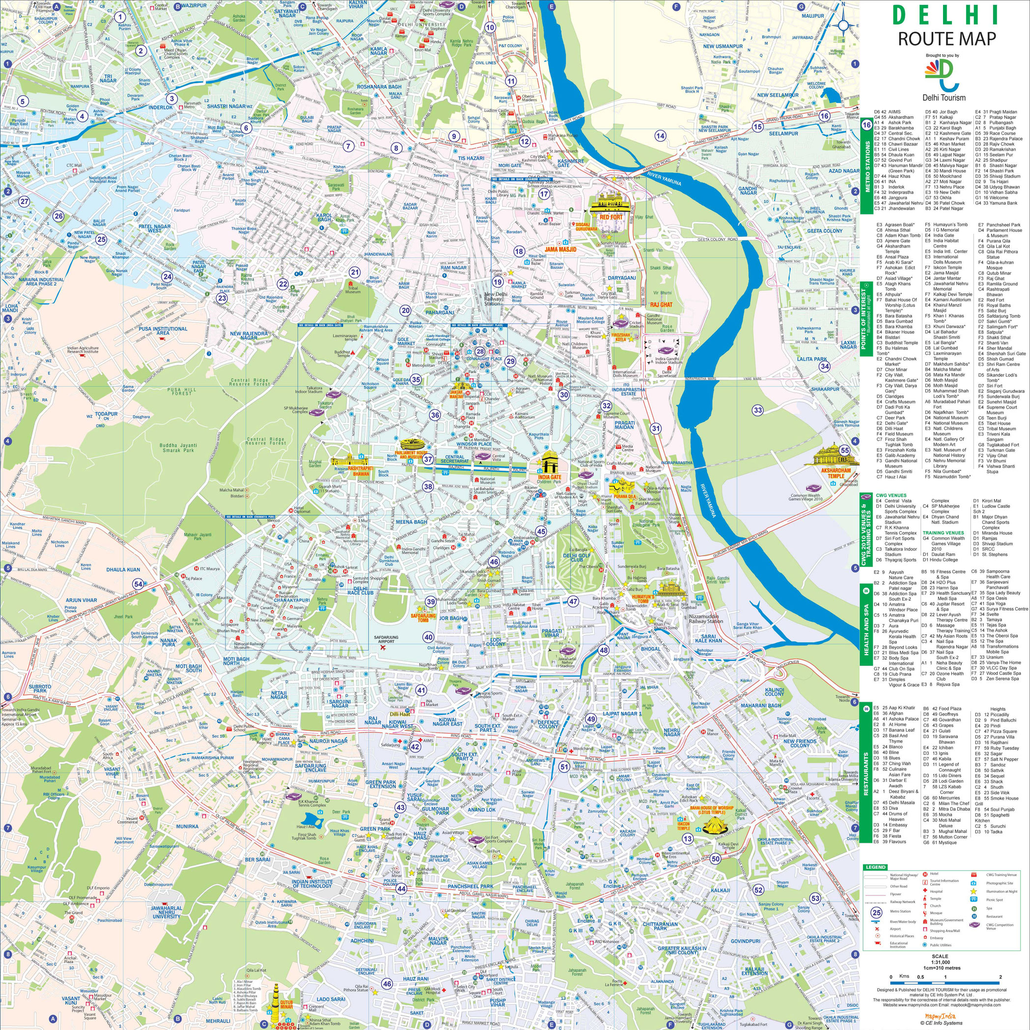 Map Of Delhi In Hindi दिल्ली के मानचित्र ::