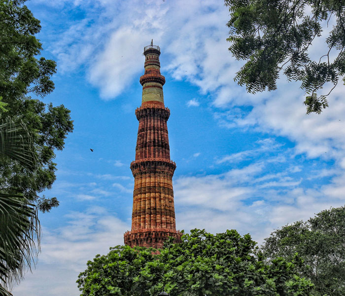 Kutub Minar