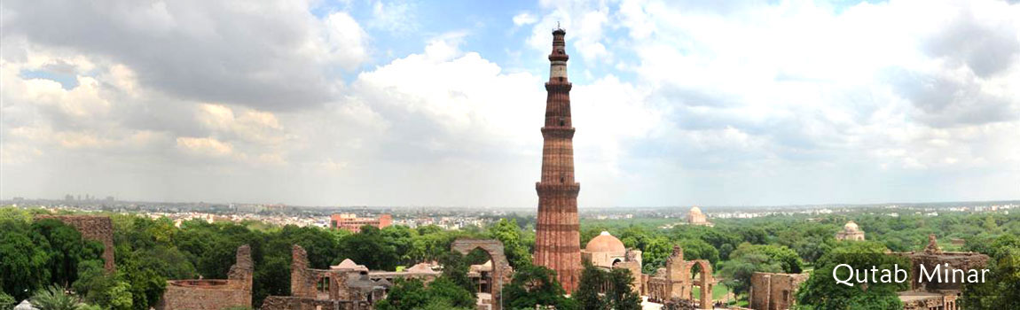 Qutab Minar