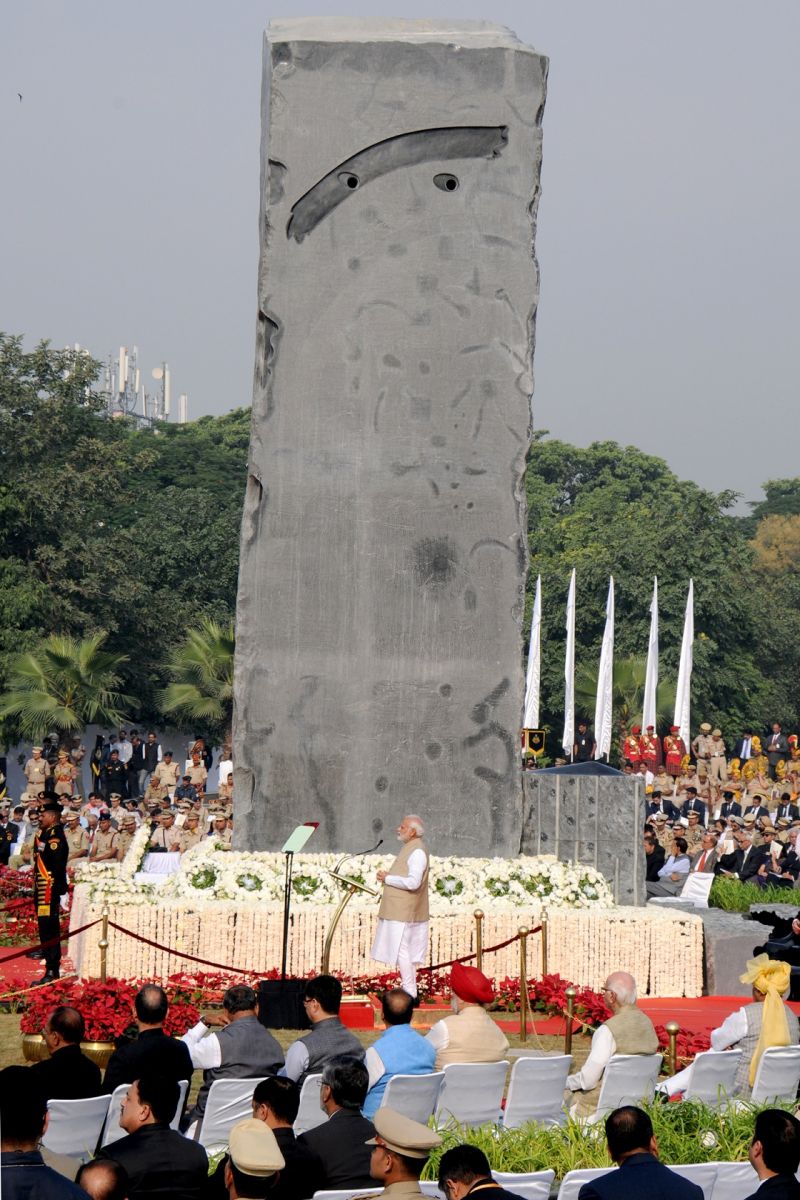 National Police Memorial