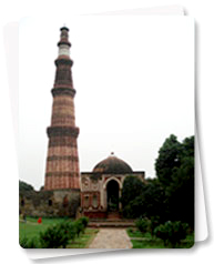 Qutab Minar