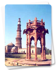 Qutab Minar