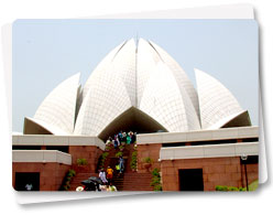 Bahai Temple