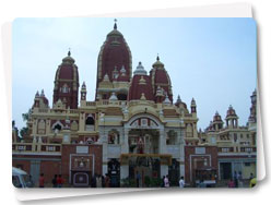 Birla Mandir