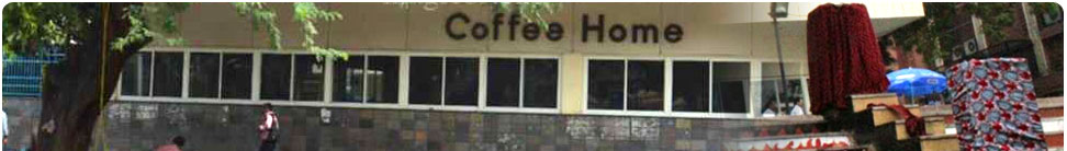 Coffee Home