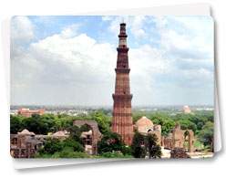 Qutub Minar