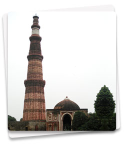 Qutub Minar