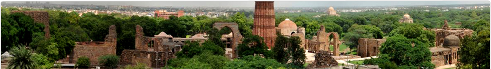 Qutab Minar